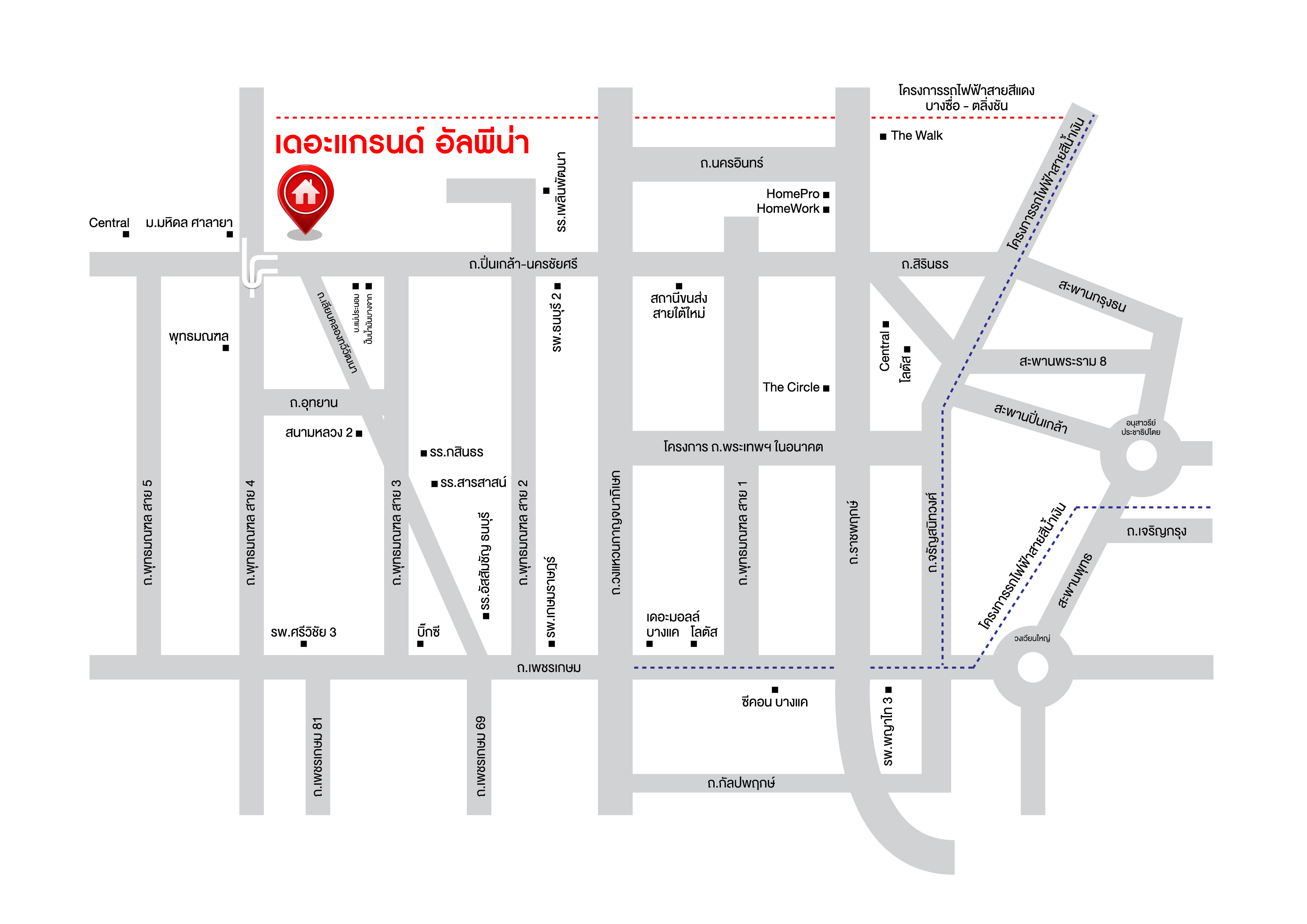 *****บ้านเดี่ยวมือสองกรุงเทพฯ โครงการ เดอะแกรนด์ อัลพีน่า ปิ่นเกล้า เนื้อที่ 140.80 ตร.ว. พื้นที่ใช้สอย 475 ตร.ม. ฟังก์ชัน 5 ห้องนอน 6 ห้องน้ำ จอดรถได้ 3 คัน บนทำเลเชื่อมต่อหลายเส้นทาง อาทิถนนบรมราชชนนี, ถนนพุทธมณฑลสาย3 ใกล้เซ็นทรัล ปิ่นเกล้า, ม.มหิดล และทางคู่ขนานลอยฟ้าบรมราชชนนี